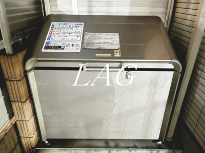 【その他】 | コルザ