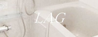 【浴室】 | コルザ | お風呂です。