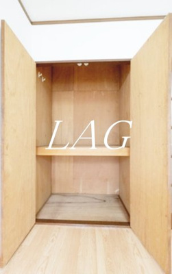 【収納】 | ヴィラ稲荷台 | 収納です。