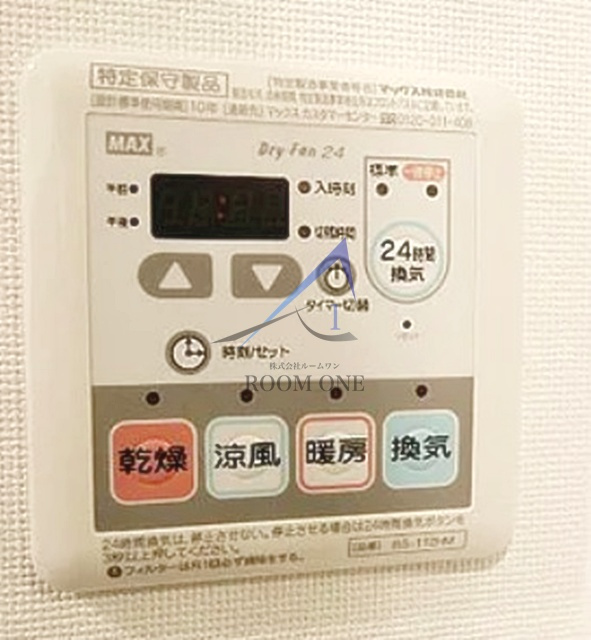 SYNEX 横濱阪東橋Ⅱ