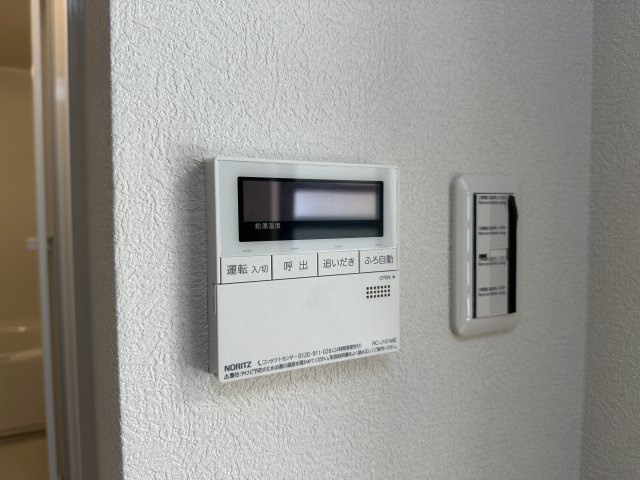 エクセランス大久保１番館のその他