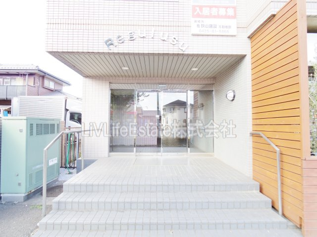 レグルスマンションのエントランス