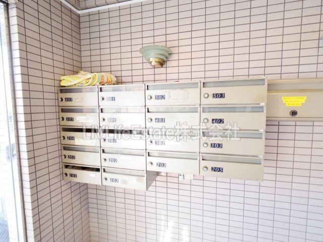 レグルスマンション