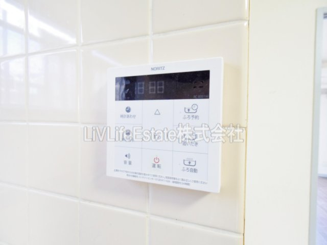 レグルスマンション