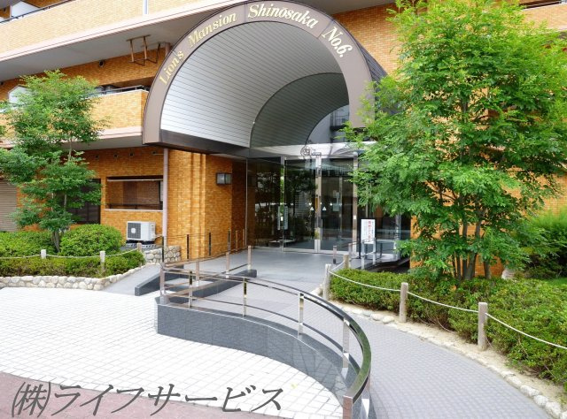 【エントランス】 | ライオンズマンション新大阪第６ | エントランス