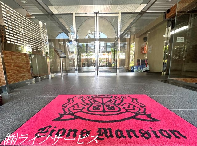 【エントランス】 | ライオンズマンション新大阪第６ | エントランス