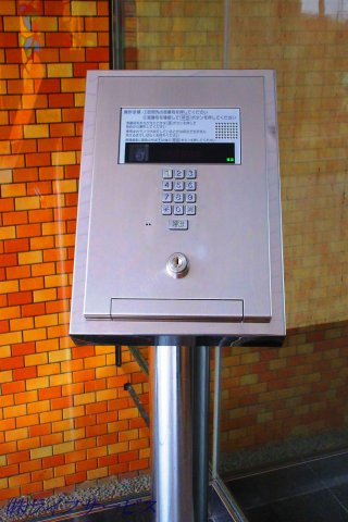 【防犯設備】 | ライオンズマンション新大阪第６ | 安心のオートロックマンション