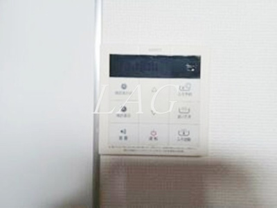 【その他】 | エクセレントフラッツ戸越公園