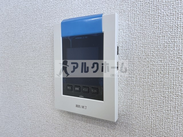 エアリィーレジデンスのセキュリティ