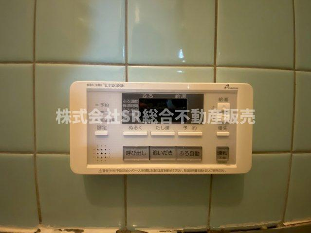 稲田本町1丁目中古テラスハウスの設備|追い焚き機能付きで経済的です！