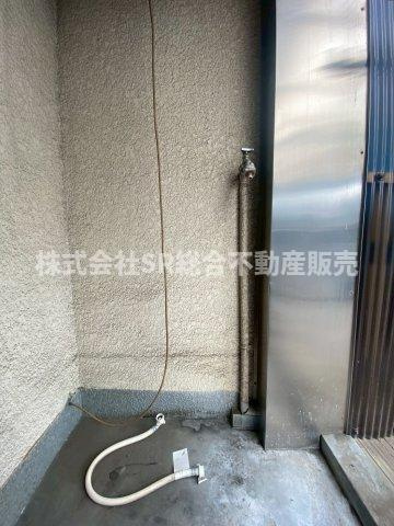 稲田本町1丁目中古テラスハウスの設備|バルコニーに洗濯機置場があります！