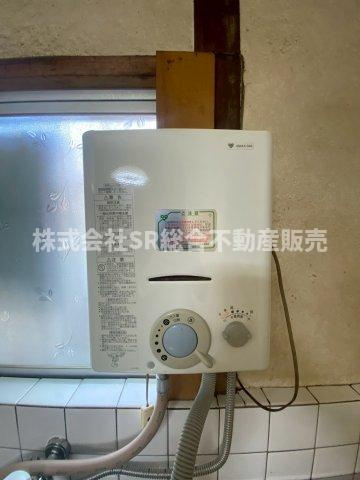 稲田本町1丁目中古テラスハウスの設備|給湯設備です！