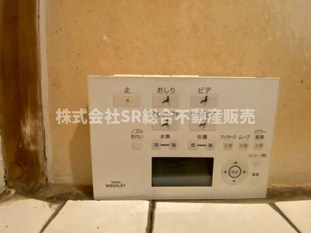 稲田本町1丁目中古テラスハウスのトイレ|温水洗浄便座有♪