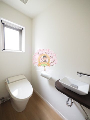 【トイレ】 | リフル横浜