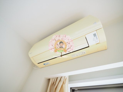 【設備】 | リフル横浜