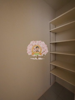 【収納】 | リフル横浜