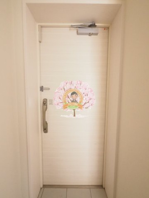 【玄関】 | リフル横浜