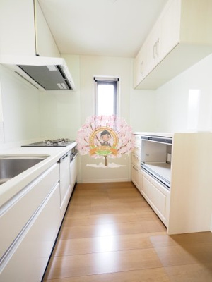 【その他】 | リフル横浜