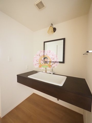 【洗面所】 | リフル横浜