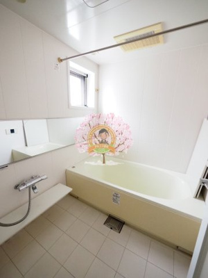 【浴室】 | リフル横浜