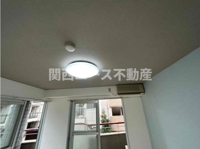 【設備】 | ロータリーマンション布施北