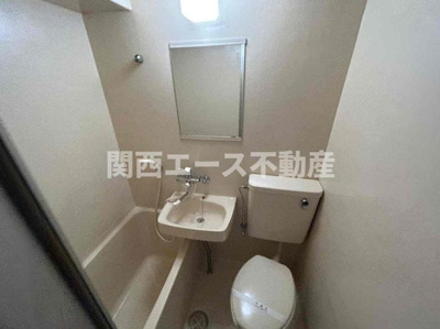 【浴室】 | ロータリーマンション布施北