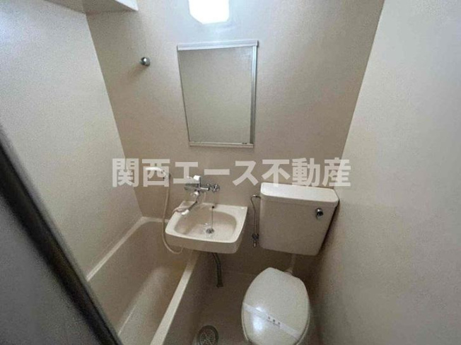 【浴室】 | ロータリーマンション布施北