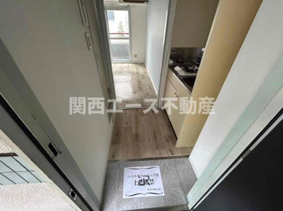 【玄関】 | ロータリーマンション布施北