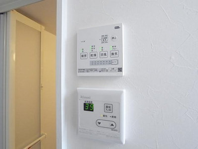 【設備】 | カウニスコティ | 設備 浴室乾燥機・給湯 