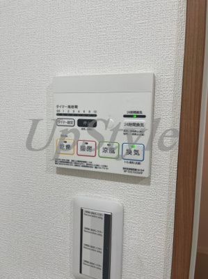 【設備】 | アーバンパーク六町