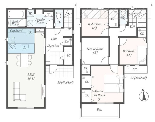 伊勢原市第3高森　新築戸建　全3棟2号棟