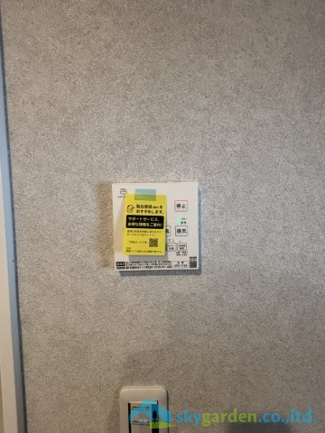 伊勢原市第3高森　新築戸建　全3棟2号棟の設備