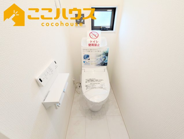 豊見城市渡橋名浜原　新築戸建て　全39区画　26号棟のトイレ|高機能トイレ