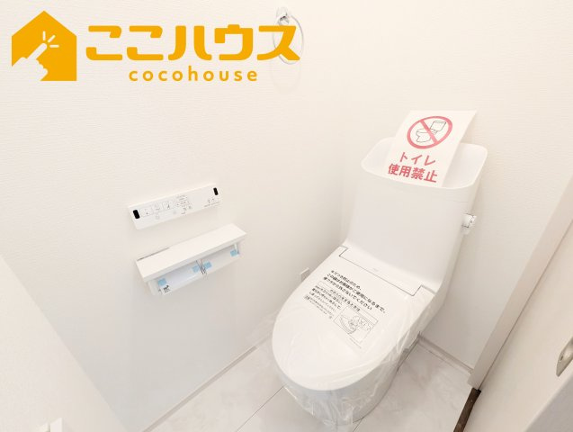 豊見城市渡橋名浜原　新築戸建て　全39区画　26号棟のトイレ|2階トイレ