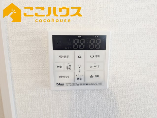豊見城市渡橋名浜原　新築戸建て　全39区画　26号棟の設備|給湯設備