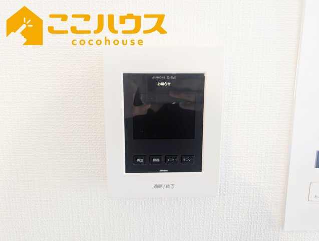 豊見城市渡橋名浜原　新築戸建て　全39区画　26号棟のセキュリティ|録画機能付きTVインターホン