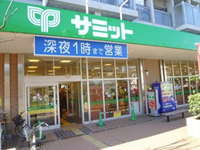 【周辺】 | インテルノ芦花