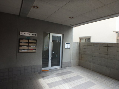 【エントランス】 | アーバン上甲子園 | 清潔なエントランスです