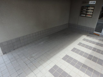 【その他共用部分】 | アーバン上甲子園