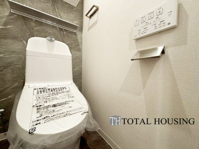 【トイレ】 | ナカビシグランドハイツ琴似 | 温水洗浄機能付きトイレです♪