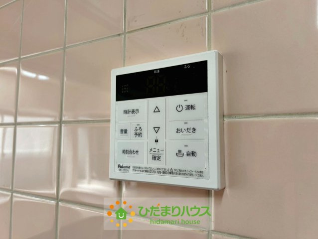 久喜市小右衛門　中古一戸建ての発電・温水設備