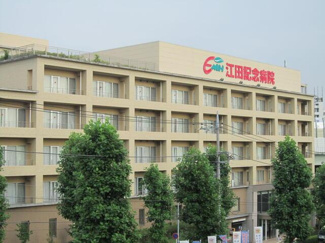  | 医療法人社団明芳会…まで1,833m 