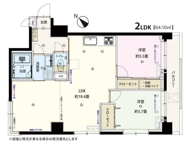 横浜市都筑区あゆみが丘の中古マンションの画像
