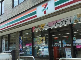  | セブンイレブン横浜新…まで229m 