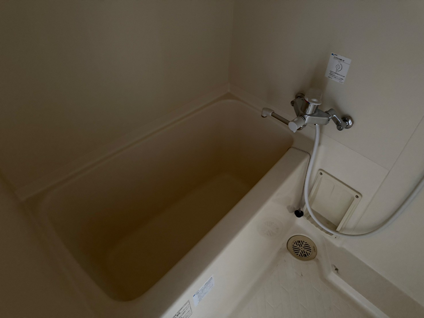 和プレジデント桃山の浴室