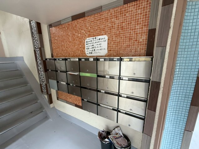 和プレジデント桃山のその他共用部分