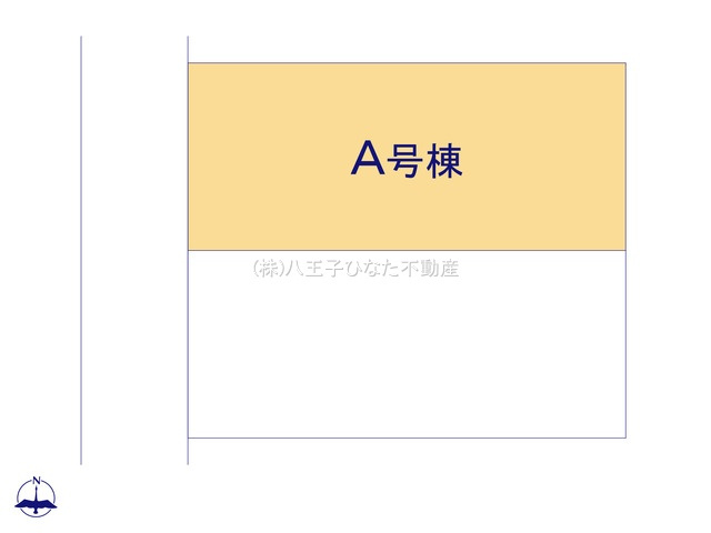 『八王子市新築戸建て』八王子市富士見町2-2-10【仲介手数料無料】　２期の区画図|～仲介手数料無料☆八王子ひなた不動産～　八王子市富士見町　新築戸建て