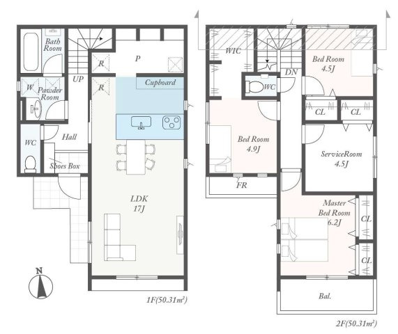 伊勢原市第3高森　新築戸建　全3棟1号棟