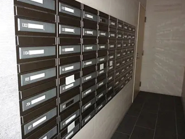 リビオレゾン小石川のその他共用部分