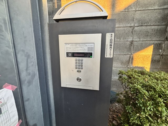 御影大蔵マンションのセキュリティ